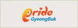 경상북도