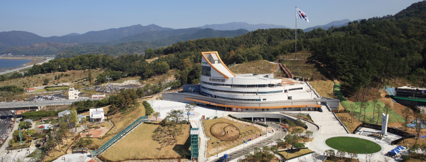 호국평화기념관 사진입니다