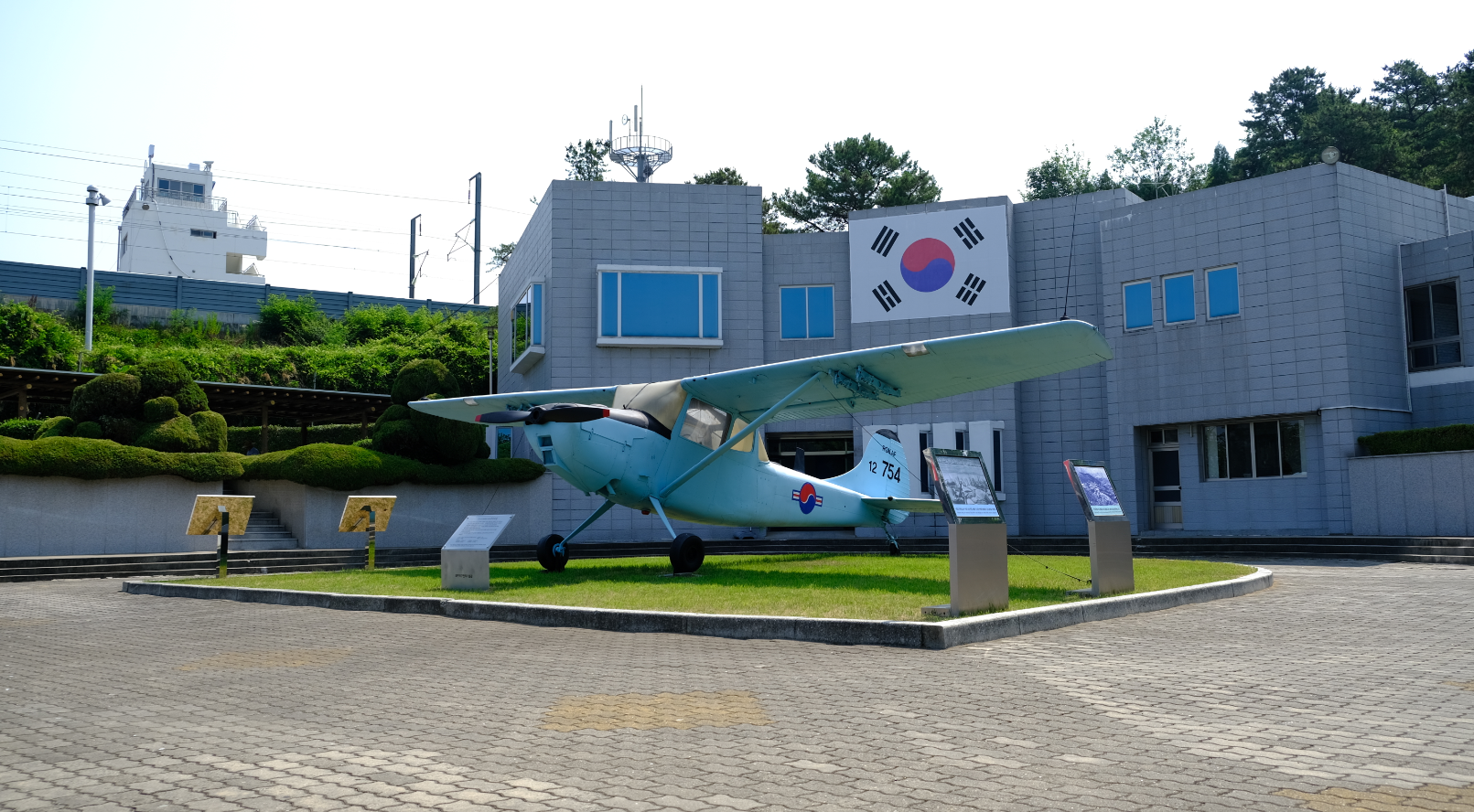 호국평화기념관 사진입니다