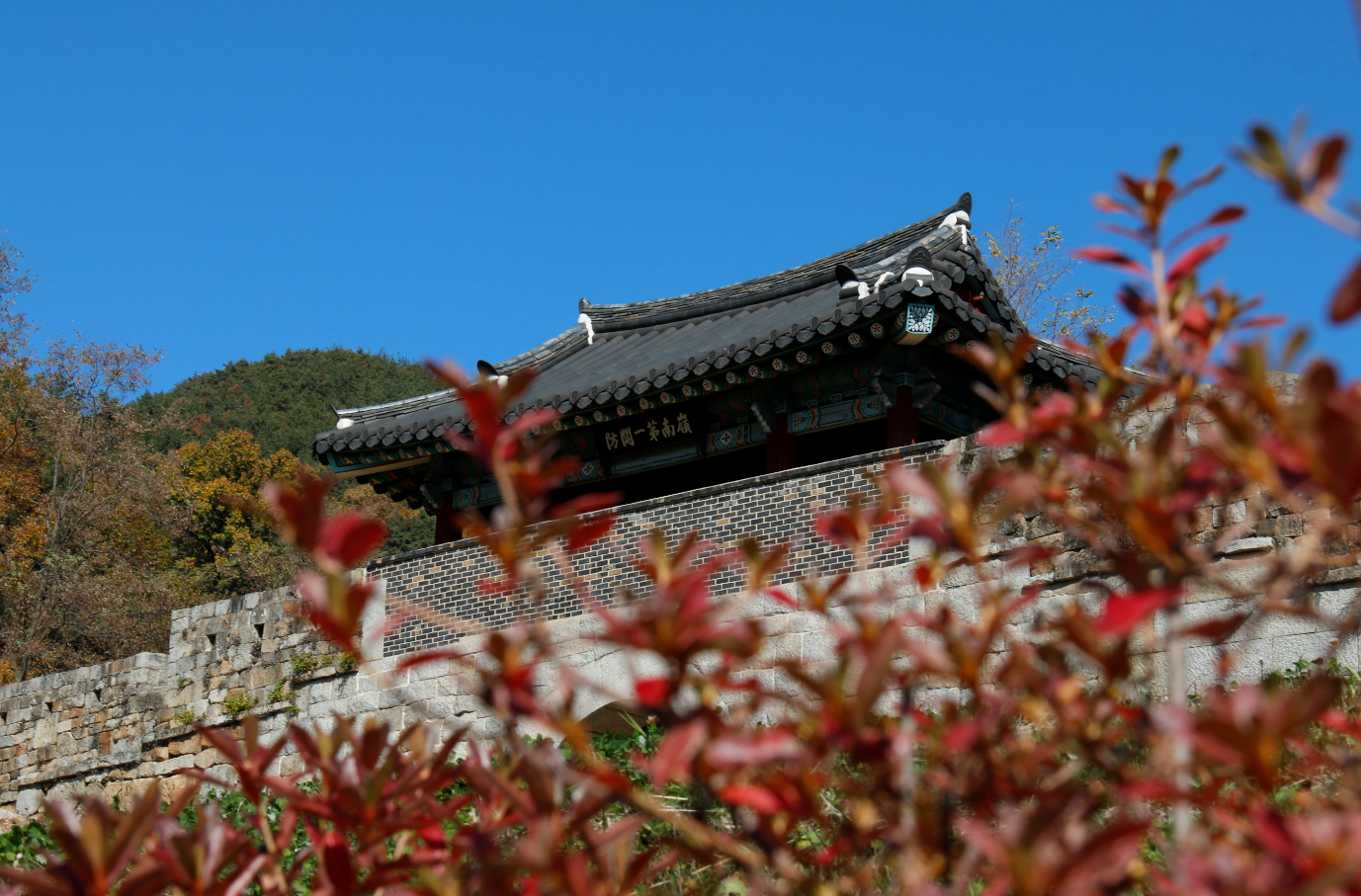 가산산성 사진입니다