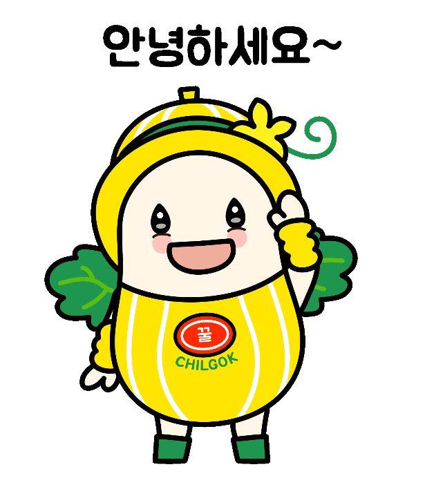 칠곡군 꿀참이 이모티콘