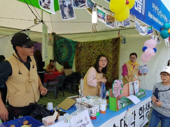 칠곡평생학습대학 축제 운영부스 사진